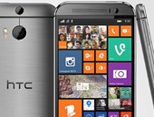 ننشر أحدث صورة لهاتف  HTC M8 Eye