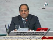 السعودية تنوه بجهود مصر لدعم الفلسطينيين بمؤتمر إعمار غزة