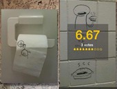 "toilet art" تطبيق جديد لقضاء وقت مسلٍ فى الحمام