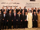"البرلمانات العربية" تشكر مصر على استضافة مؤتمر إعادة إعمار غزة