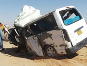 مصرع 3 أشخاص وإصابة 7 آخرين فى حادث تصادم بطريق "مصر إسكندرية" بالقليوبية