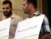"9مارس" تنظم وقفة بجامعة القاهرة ضد تعديلات قانون تنظيم الجامعات