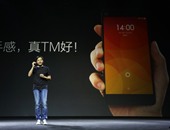 Xiaomi تعلن عن جهاز لوحى جديد 29 يونيو الجارى