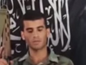 بالفيديو.. جندى لبنانى يعلن انشقاقه عن الجيش وانضمامه لتنظيم "داعش"
