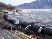 الحكومة اليابانية تعلن الطوارئ وتلغى الرحلات الجوية لمواجهة إعصار نانجكا