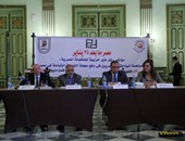 وزيرة التعاون الدولى تعتذر عن إفتتاح مؤتمر "رؤى غير حزبية للحكومة المصرية"