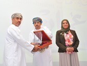 اختتام مؤتمر الموارد البشرية تحت رعاية مؤسسة عمان للصحافة والنشر