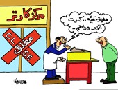 فى كاريكاتير"اليوم السابع".. المصريون"كسروا زير"بعد إغلاق مركز كارتر