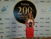 تكريم سيدة أعمال مصرية أمس فى حفل "فوربس" العالمية ضمن أفضل 200 سيدة أعمال عربية