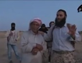 بالفيديو: داعش يرجم امرأة أخرى فى سوريا بعد اتهامها بالزنا