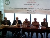 تأجيل انتخابات الاتحاد العربى للرياضة العسكرية للعام القادم