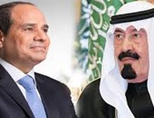 "السعودية لرجال الأعمال" تنعى شهداء الجيش وتؤكد دعم مصر فى معركتها ضد الإرهاب