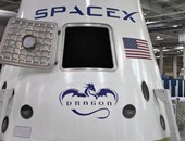 المركبة الفضائية "دراجون" تصل الأرض عائدة من محطة الفضاء الدولية