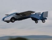 بالفيديو.. "أيرو موبيل"..أول سيارة طائرة فى العالم بإنتاج سلوفاكى