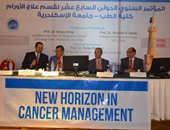معهد جنوب مصر للأورام يطلق مؤتمره الدولى التاسع بجامعة أسيوط الأربعاء المقبل