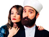 مسلسل تركى يسىء لرجل الدين يثير حفيظة "الأوقاف التركية"