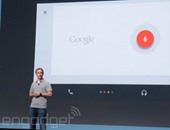 خدمة الأوامر الصوتية OK Google تبحث عن إضافة تطبيقات الطرف الثالث