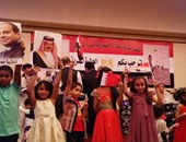 بالصور.. المصريون يحتفلون بذكرى نصر أكتوبر بمملكة البحرين