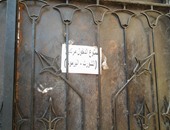 لافتة على بوابات جامعة عين شمس "ممنوع دخول الشورت والبرامودا"