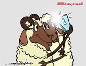 بالصور.. الجزارون وألاعيب الخرفان فى كاريكاتير "اليوم السابع"