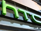 "HTC" تبدأ الترويج لهاتفها الجديد " new HTC One"