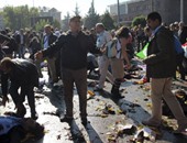 بالصور.. ارتفاع ضحايا انفجار أنقرة إلى 30 قتيلاً