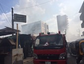 حريق فى عدد من الأكشاك بسور الأزبكية والدفع بـ 4 سيارات إطفاء