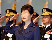 بالصور.. رئيسة كوريا الجنوبية تحضر الأحتفال بيوم القوات المسلحة الـ 67