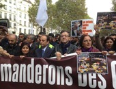 بالصور.. الأكراد يتظاهرون فى باريس للتنديد بتفجيرات تركيا