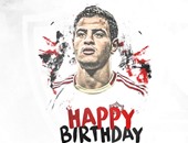 صفحة الزمالك على "فيس بوك" تحتفل بعيد ميلاد اللاعب أحمد توفيق