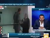 بالفيديو..يوسف الحسينى لرئيس حى المقطم بعد منعه سيدة من لقاء المحافظ: أنت خدام الناس
