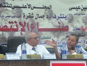 جامعة عين شمس تنظم احتفالية بعنوان "صناع الانتصار" فى ذكرى حرب أكتوبر