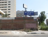 القوى العاملة بالوادى الجديد تعلن عن دورات تدريبية للشباب علي الحرف والمهن