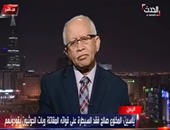 وزير خارجية اليمن: "المخلوع صالح" يحاول الهروب من صنعاء والحوثيون يمنعونه