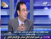 إيهاب الخولى: رفضت عرض حزب الوفد بالترشح على قوائمه فى الانتخابات