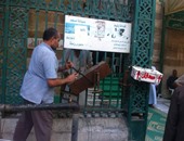 الأوقاف تناشد المواطنين الإبلاغ عن أى مسجد به صناديق تبرعات