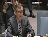 سفير إسرائيل بـ"الأمم المتحدة" ينتقد مؤتمر باريس الدولى للسلام