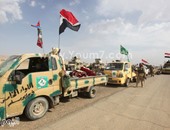 قوات العراقية تستعيد مصفاة نفط من تنظيم داعش