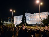 بالصور.. البرلمان اليونانى يوافق على قانون إصلاحى قبل مراجعة برنامج الإنقاذ