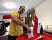 الجالية المصرية بباريس تدعو للمشاركة فى المرحلة الثانية للانتخابات