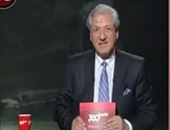 مساعد مدير صندوق النقد السابق يكشف تفاصيل المفاوضات مع الحكومة