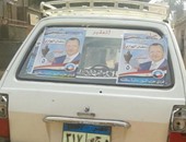 مرشح حزب النور ينقل الناخبين للمقرات الانتخابية فى ساقلتة بسوهاج