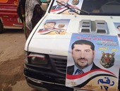 عمليات "المصريين الأحرار" ترصد مخالفات دعاية لمرشح بإطسا وآخر فى المنتزه