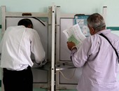 مركز حقوقى يصدر تقريرا حول مخالفات اليوم الثانى للانتخابات بالمنيا