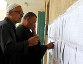 "المشاركة المجتمعية" ترصد استمرار ضعف إقبال الناخبين فى 12 محافظة