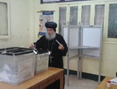 أسقف بنى سويف يطالب المواطنين بالمشاركة فى الانتخابات ونبذ دعاوى المقاطعة