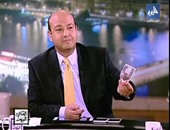 بالفيديو.. عمرو أديب يطرح سؤالا بـ100 جنيه فى "القاهرة اليوم".. ورانيا بدوى تفوز