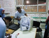 "المصرى لمراقبة الانتخابات" يؤجل إعلان تقريره لحين انتهاء جولة الإعادة