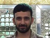 مقتل "مسلم خيزاب" القيادى بالحرس الثورى الإيرانى فى اشتباكات بسوريا