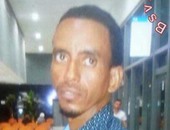 إريتريا تنتقد بشدة مقتل أحد مواطنيها فى إسرائيل على يد مستوطنين